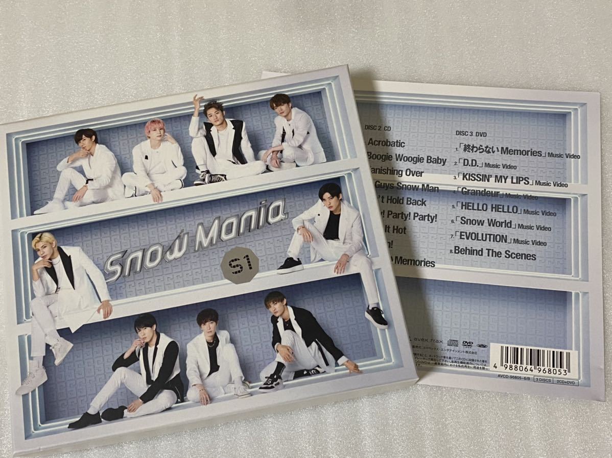美品Snow Man Snow Mania S1 初回盤A CD+DVD スノマニ即決| JChere雅虎