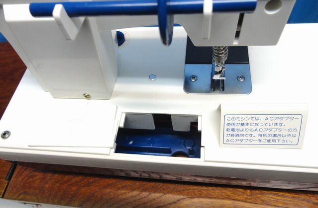 [YU211] Saitama sewing machine compact sewing machine working bench attaching Mini size storage shelves Japanese style Showa era AC adaptor attaching sewing 