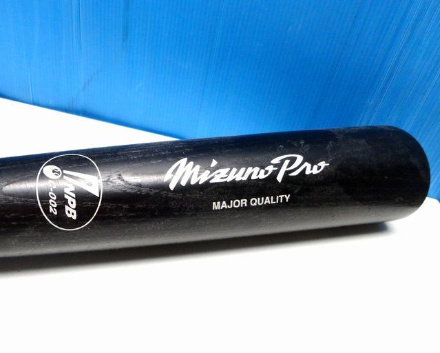 Yahoo!オークション - 【YU220】Mizuno ミズノ NPB C-002 Yahoo!オークション - 【YU220】Mizuno ミズノ NPB C-002