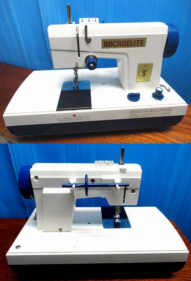 [YU211] Saitama sewing machine compact sewing machine working bench attaching Mini size storage shelves Japanese style Showa era AC adaptor attaching sewing 