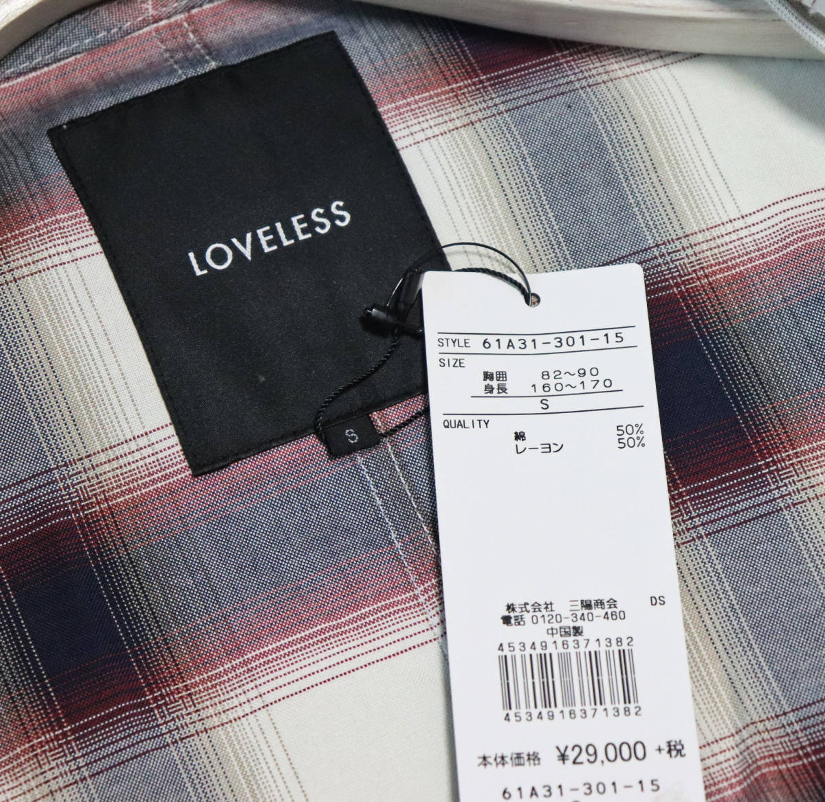 31 900円新品タグ付き【LOVELESS ラブレス】袖にスカル刺繍 31 900円新品タグ付き【LOVELESS ラブレス】袖にスカル刺繍