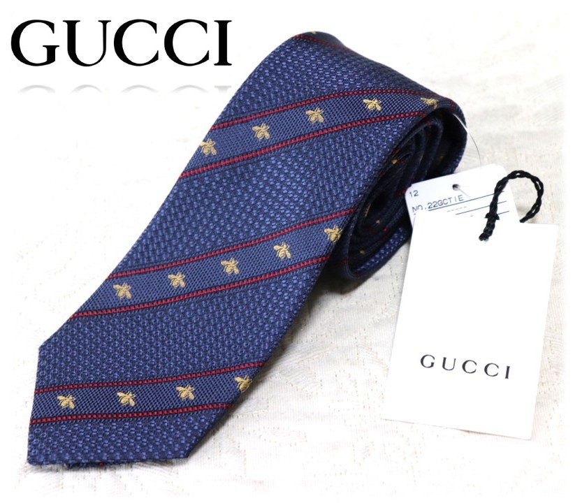 売れ筋ランキングも掲載中！ 新品タグ付き【GUCCI グッチ】シルク100