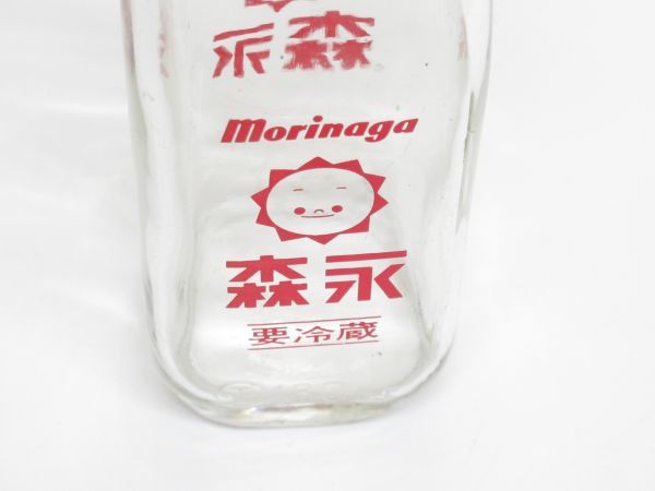 昭和レトロ 牛乳瓶「四角瓶 森永 MORINAGA 太陽」1個 洗浄清掃済 昭和レトロ 牛乳瓶「四角瓶 森永 MORINAGA 太陽」1個 洗浄清掃済