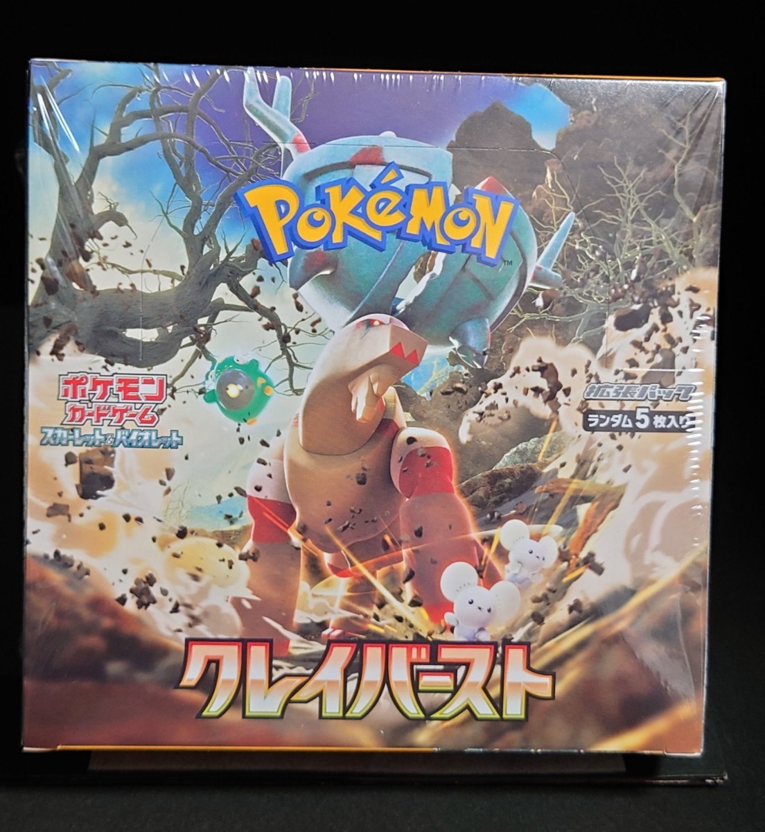 ポケモンカード クレイバースト 新品未開封品 シュリンクあり ポケモン