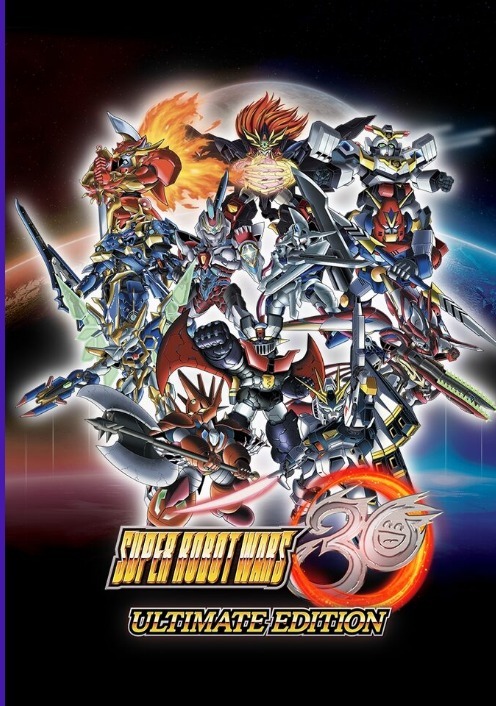 新作モデル Ultimate 30 Wars Robot Super 即決 Edition *日本語対応