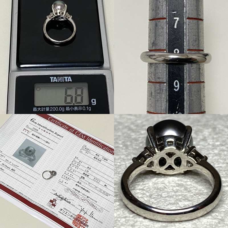 人気商品の中古品・新品・未使用品 ☆【KJC】鑑別書付き Pt900(プラチナ)南洋 黒蝶真珠 9.8mm 黒蝶(くろちょう)真珠