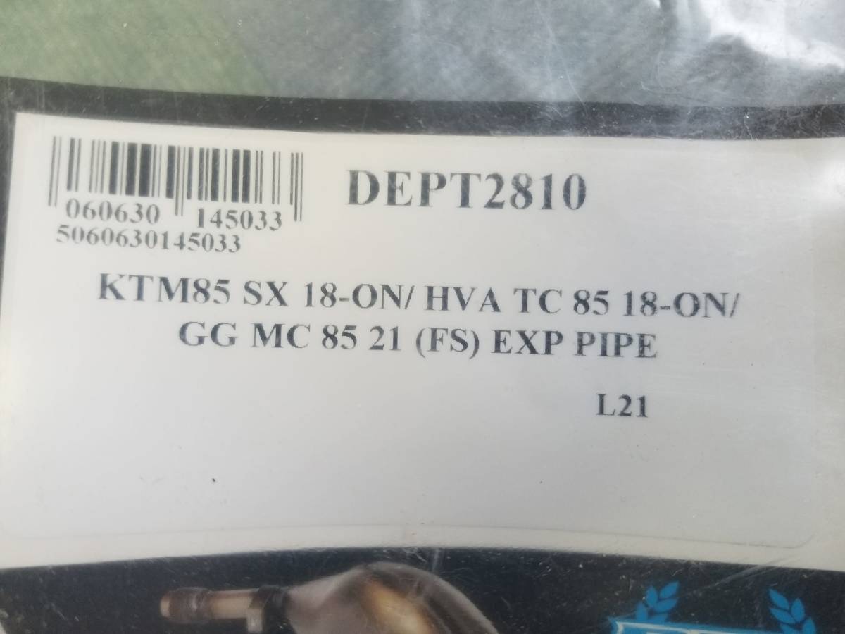 KTM 85SX/ハスクバーナーTC 18'～23'/GasGasMC85 21’～23'DEPチャンバーとシルバーサイレンサーセット_画像4