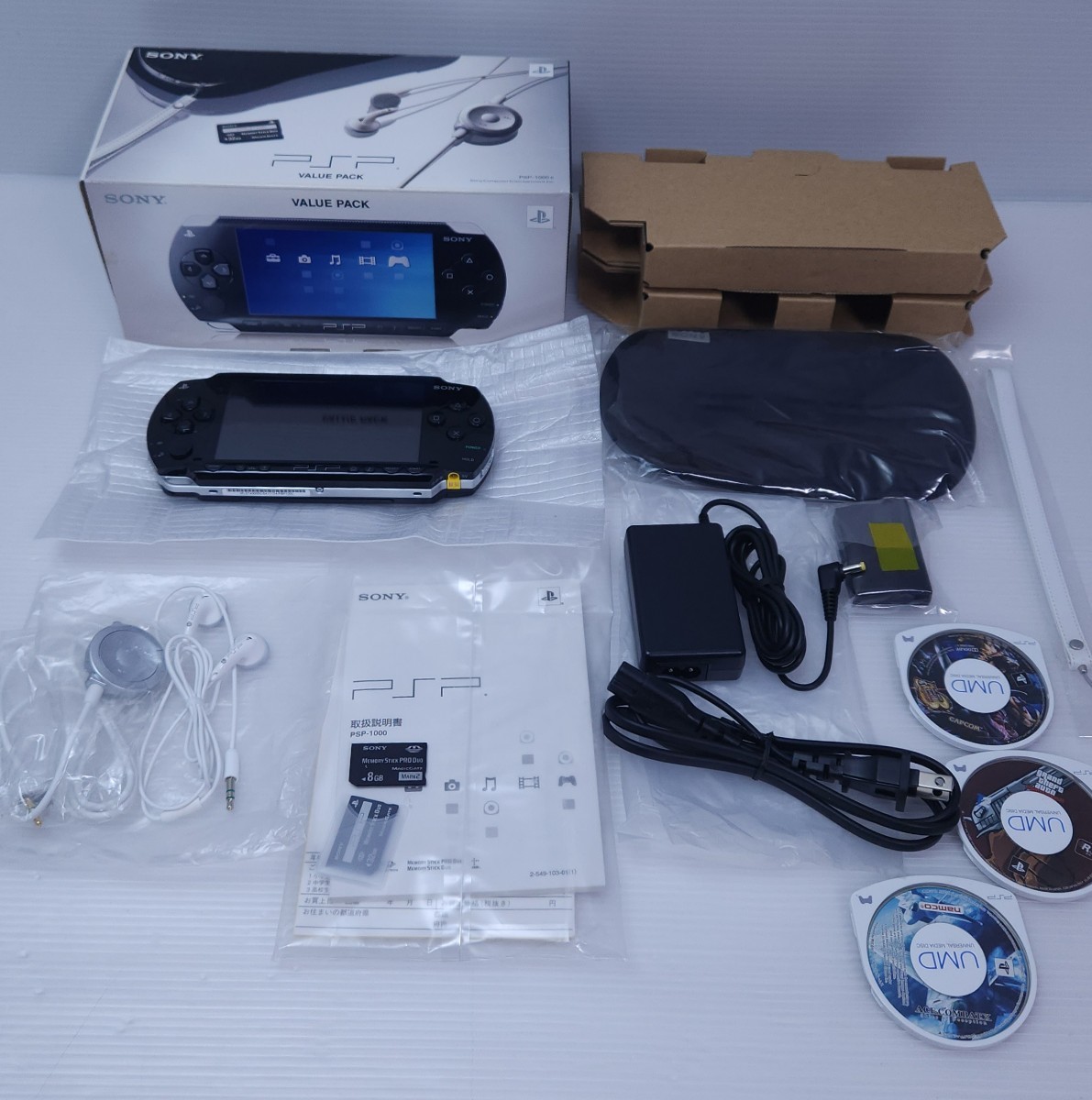 PSP バリューパック PSP-1000K ブラック-