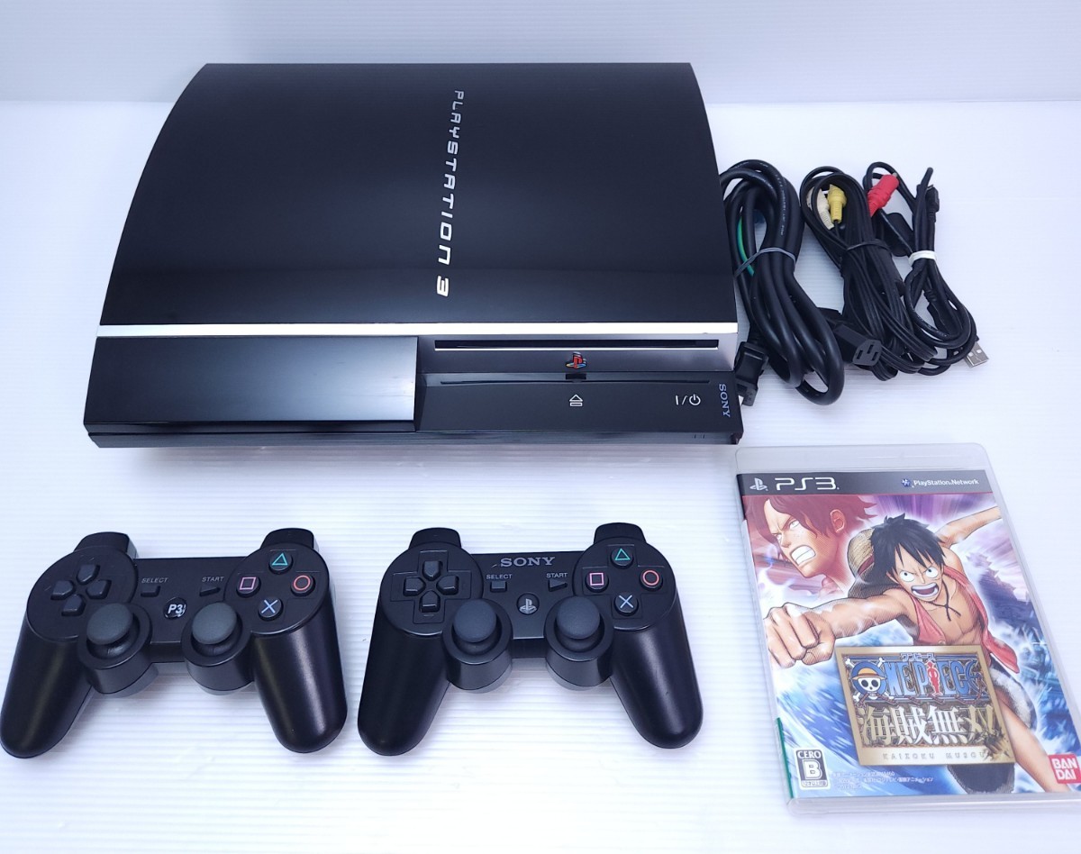 送料無料 PS3 本体セット プレステ3プレイステーション3 PlayStation3 80GB CECHL00 セット箱付き 美品 動作品 /希少品 2台コントローラー
