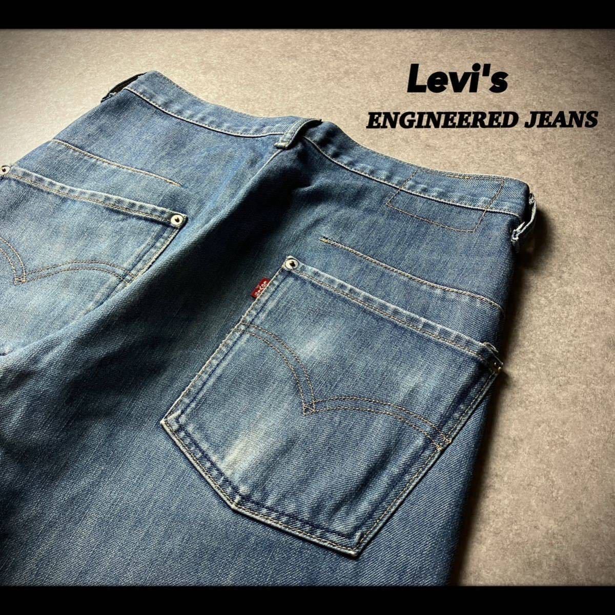 00s~ 初期 日本製 Levi's ENGINEERED JEANS リーバイス エンジニ 00s~ 初期 日本製 Levi's ENGINEERED JEANS リーバイス エンジニ
