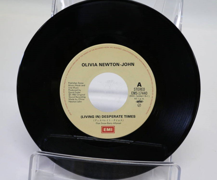 [TK1455EP] EP オリビア・ニュートン・ジョン （Olivia Newton-John）シングル3枚セット ザナドゥ/フィジカル/ディスペレイト・タイムスの画像7