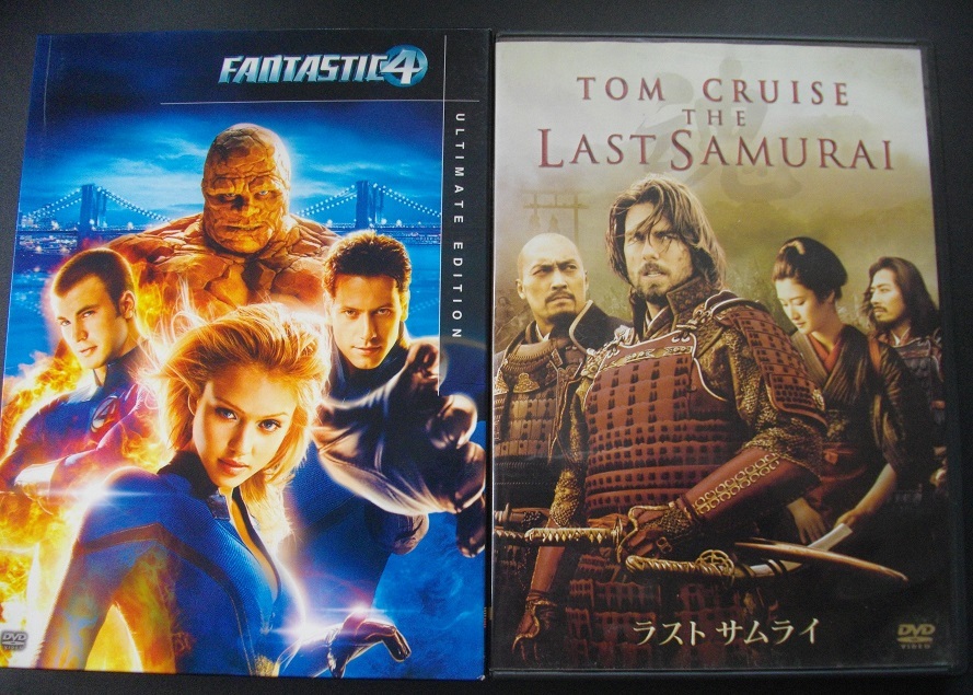 「ファンタスティック・フォー」「ラスト・サムライ」中古 　　DVD　２本組 　 　　送料無料　723_画像1