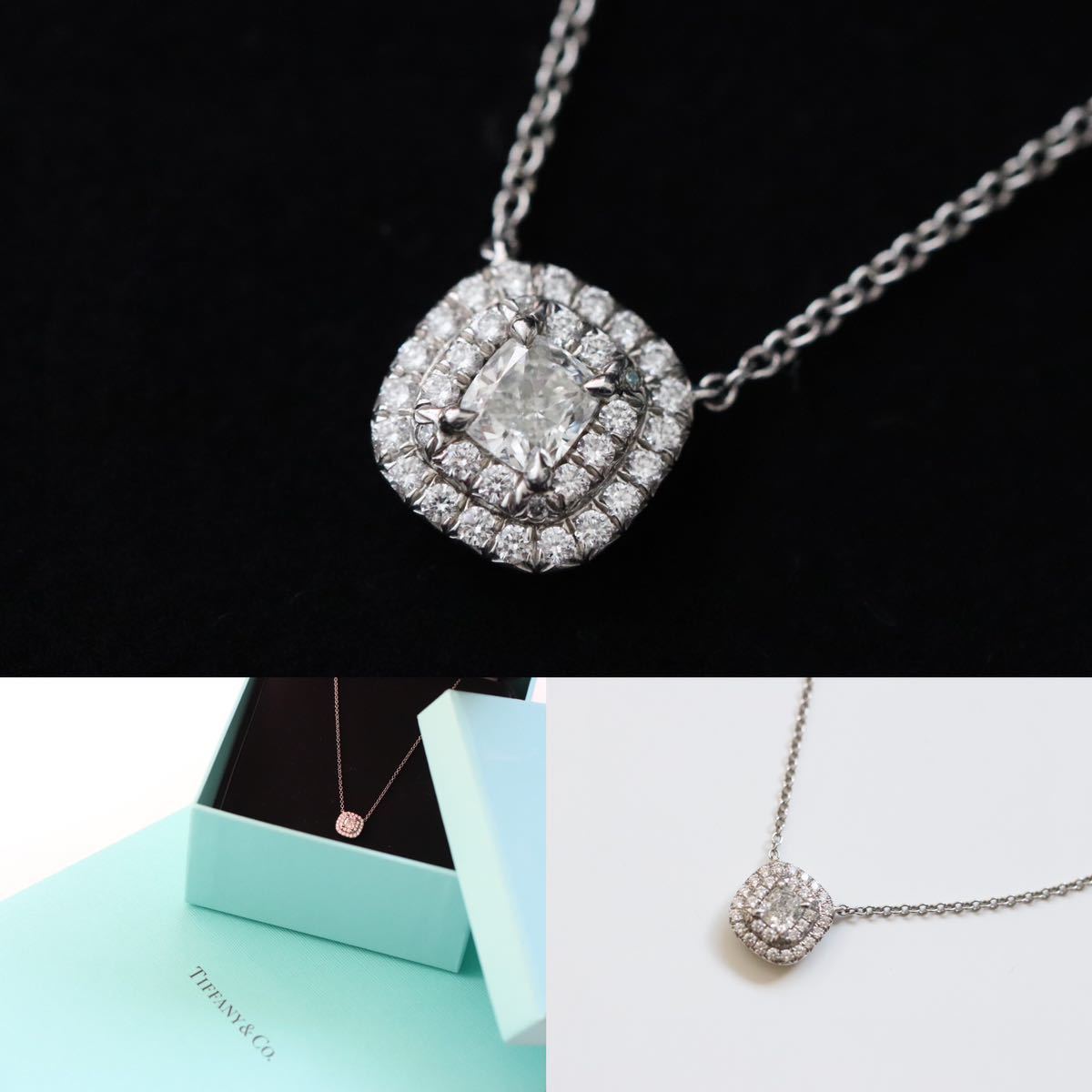 【美品】TIFFANY&Co ティファニー ソレスト ダイヤモンド ネックレス 0.25ct レア品