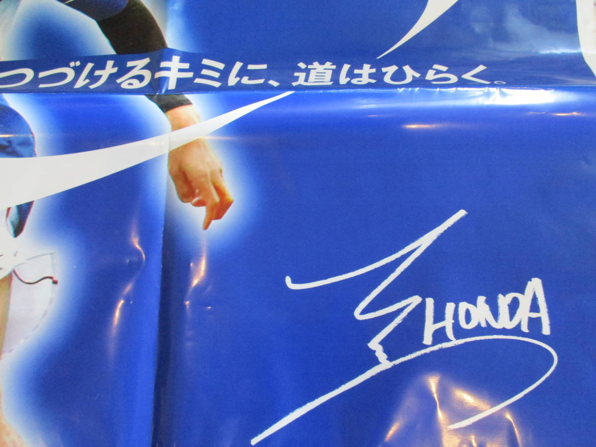 #ak Area s[ Honda ..* sport shoulder bag * message & autograph ( printing )] soccer largish interior also! AQUARIUS gift 