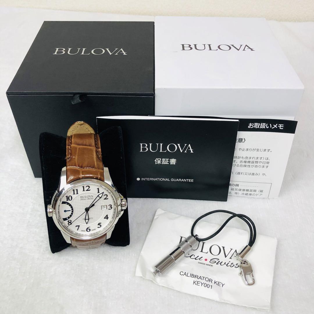 動作確認済 BULOVA Accu Swiss ブローバ アキュスイス CALIBRATOR