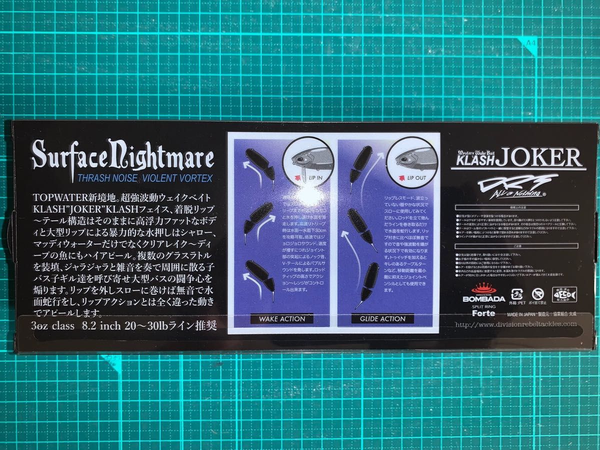 DRT クラッシュジョーカー #HAMA20周年記念3色セット KLASH DRT クラッシュジョーカー #HAMA20周年記念3色セット KLASH