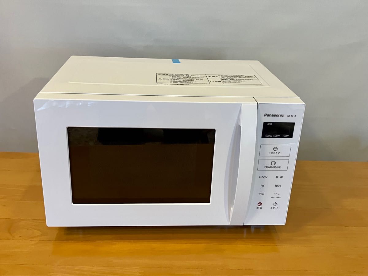 新品同様 NE-FL1A-W 単機能電子レンジ パナソニック Panasonic 2023年