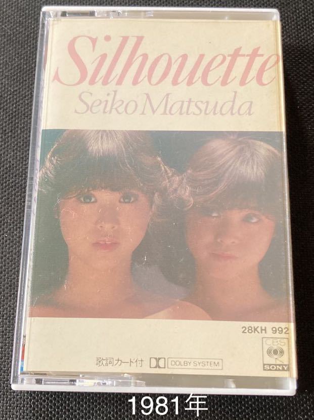 送料100円～■松田聖子 ■silhouette 夏の扉■40年前の中古カセットテープ■全画像を拡大して必ずご確認願いますの画像1