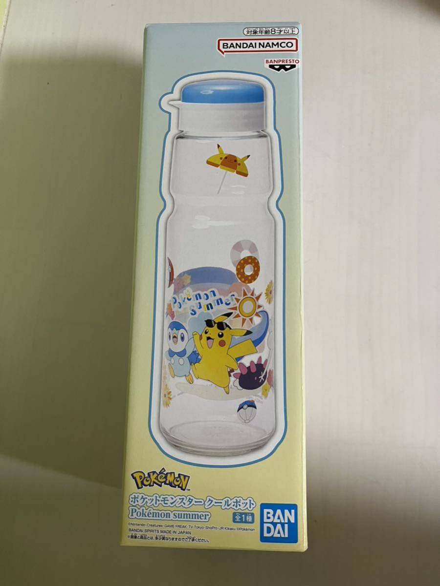 ☆ ポケットモンスター クールポット 実容量1.1☆未使用 ポケモン_画像1