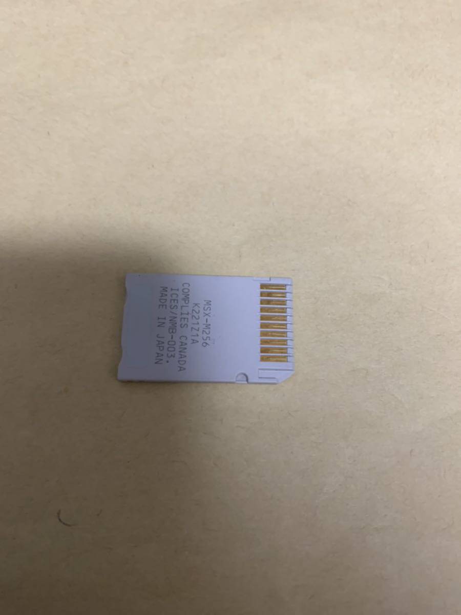 中古 256MB メモリースティック PRO Duo ソニー Memory MagicGate_画像2