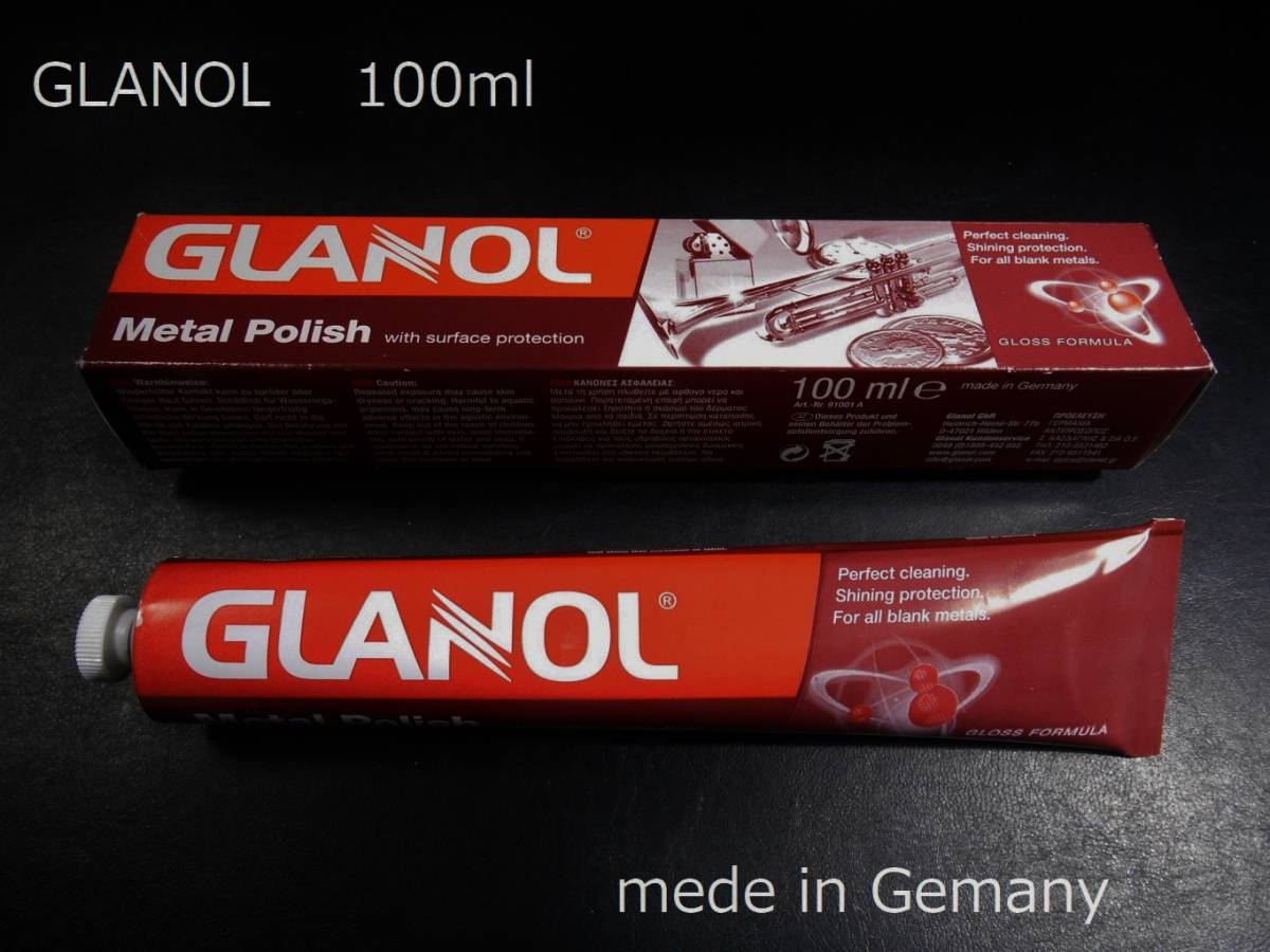 GLANOL ( グラノール) メタル研磨剤の画像1