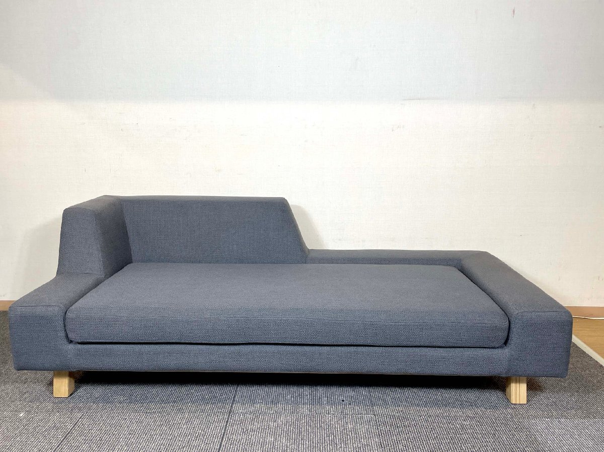 【現金特価】 【福岡】SALE!BR3491_Kh◆モデルR展示品◆弘益◆ソファ◆W1880 D850 H640(座面380) ローソファ、フロアソファ 【現金特価】 【福岡】SALE!BR3491_Kh◆モデルR展示品◆弘益◆ソファ◆W1880 D850 H640(座面380) ローソファ、フロアソファ
