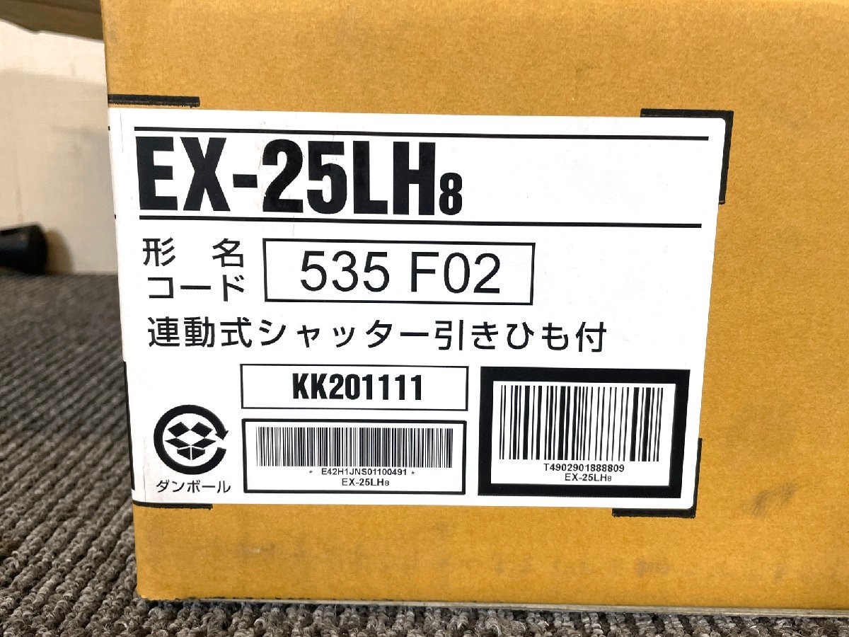 BR3234_Yy* long-term keeping goods * Mitsubishi *EX-25LH8* exhaust fan * clean Compaq 