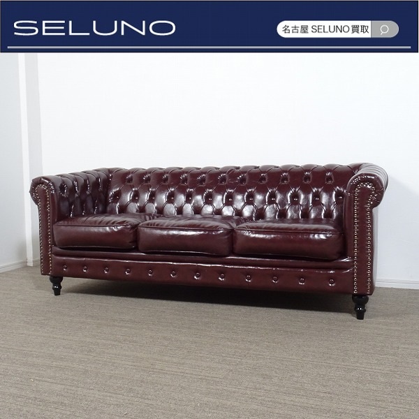 ãè¯å¥œåã â
SELUNOâ
ã¢ãã«ã«ãŒã å±ç€ºè¶
çŸå ROYAL SOFAS ãã€ã€ã«ãœãã¡ãº ãŽã£ã³ã»ã³ã PUã¬ã¶ãŒã³ã³ãã¯ããã§ã¹ã¿ãŒãã£ãŒã«ã 3人æããœãã¡ åæç®é© ãè¯å¥œåã â
SELUNOâ
ã¢ãã«ã«ãŒã å±ç€ºè¶
çŸå ROYAL SOFAS ãã€ã€ã«ãœãã¡ãº ãŽã£ã³ã»ã³ã PUã¬ã¶ãŒã³ã³ãã¯ããã§ã¹ã¿ãŒãã£ãŒã«ã 3人æããœãã¡ åæç®é©