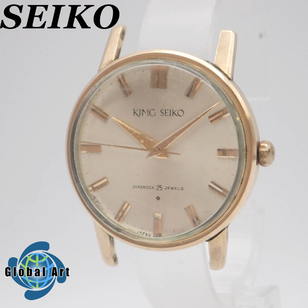 う05667/SEIKO セイコー/キングセイコー/手巻き/メンズ腕時計