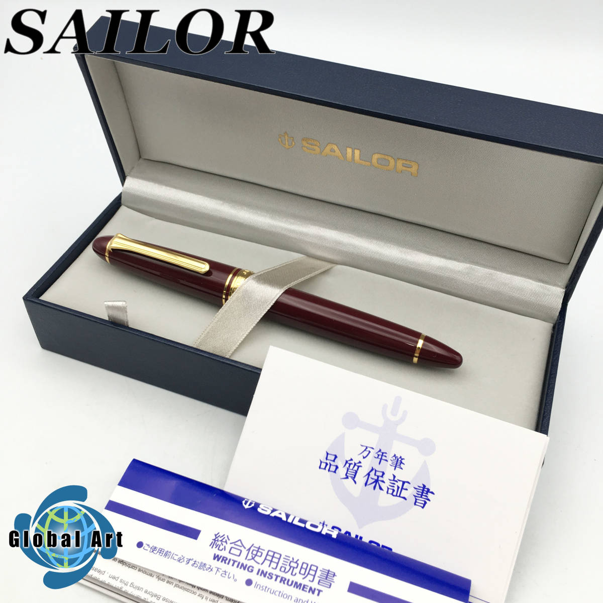 ☆D08217/SAILOR セーラー/万年筆/FOUNDED 1911 ファウンデッド/ペン先