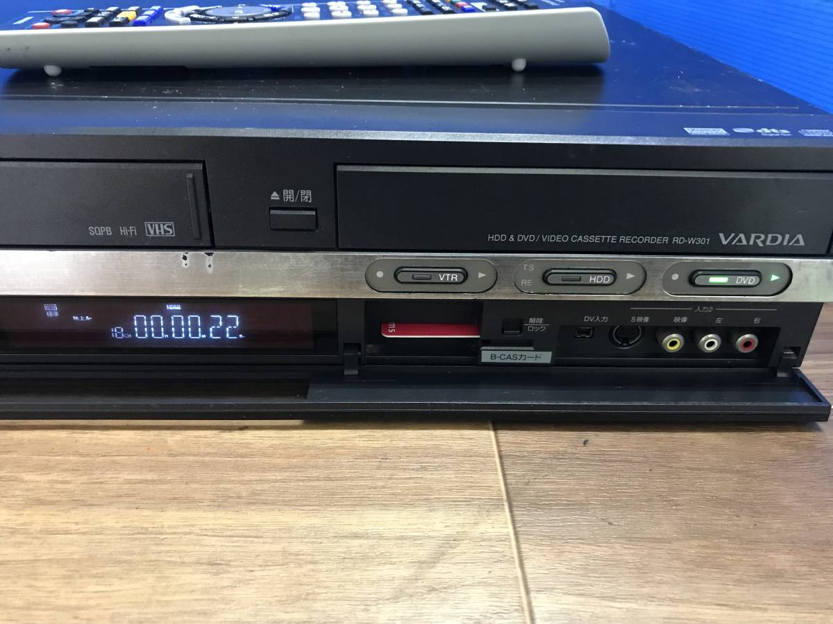 東芝 VHS/HDD/DVDレコーダー RD-W301 リモコン付　中古品B-8709_画像2