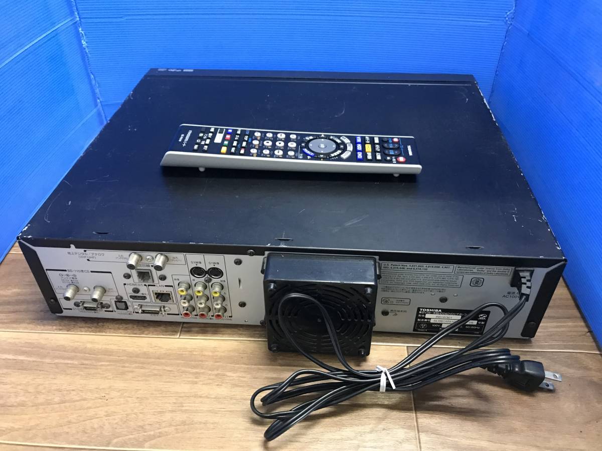 東芝 VHS/HDD/DVDレコーダー RD-W301 リモコン付　中古品B-8709_画像5