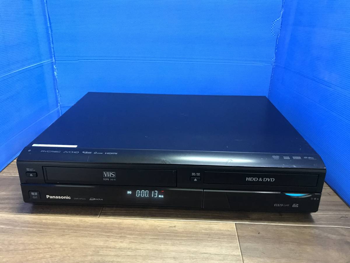 内祝い】 パナソニック DMR-XP22V 地デジ/HDD/DVD/VHS レコーダー 中古