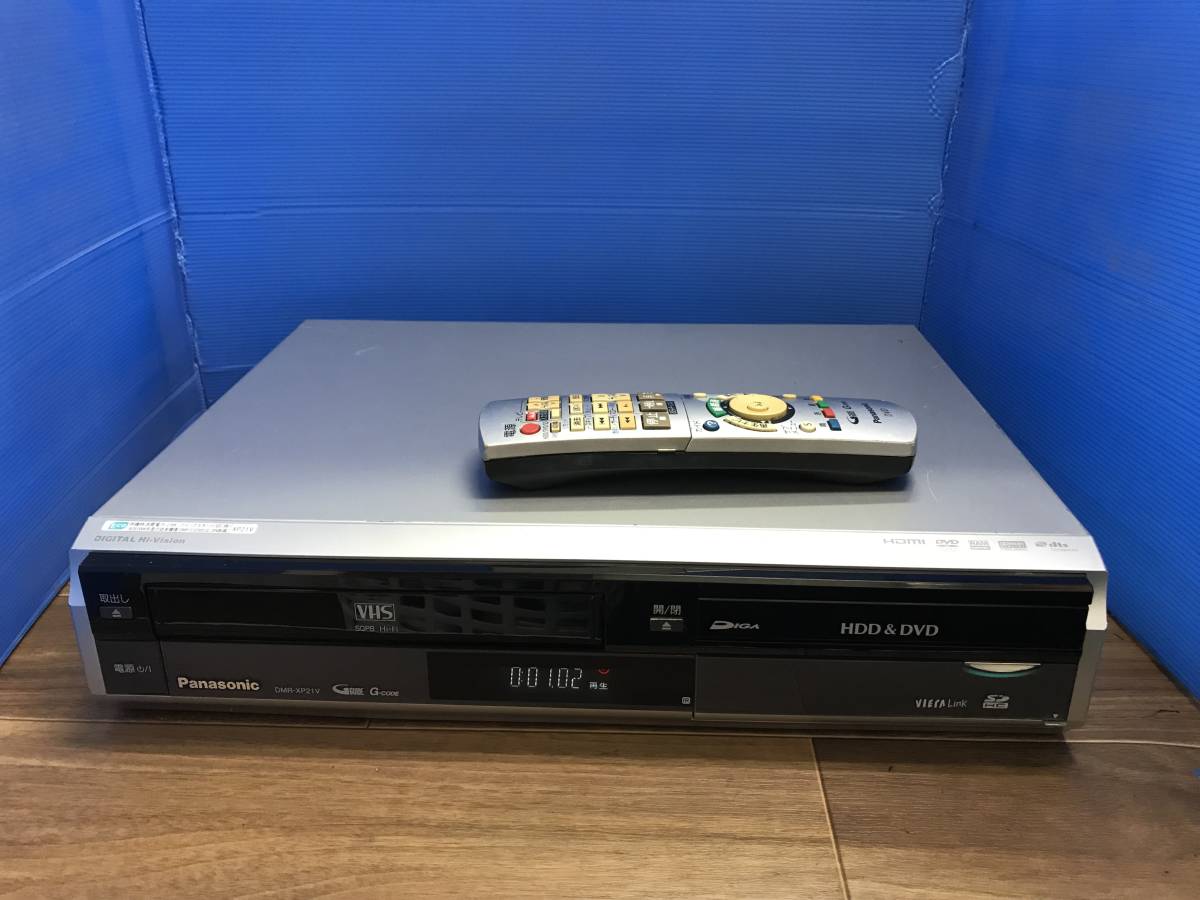 パナソニック VHS/DVDレコーダー DMR-XP21V 純正リモコン付　中古品B-8946_画像1