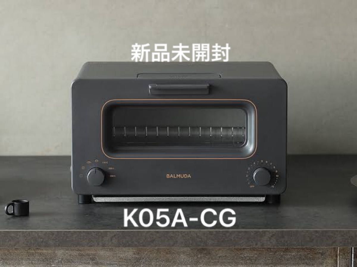 新品未開封】バルミューダ トースター BALMUDA The Toaster K05A