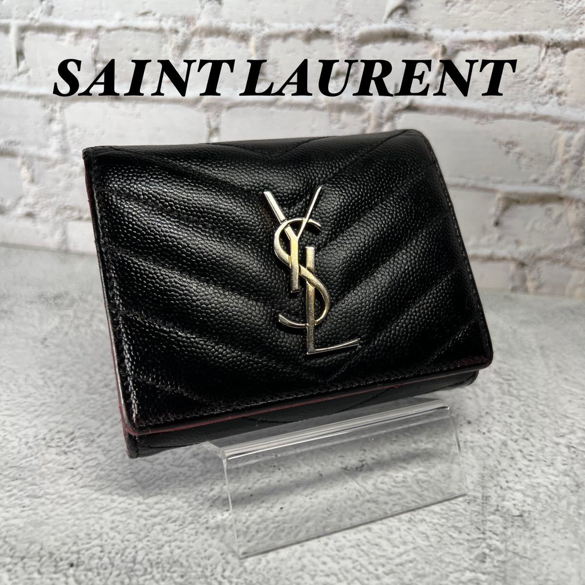 イヴ・サンローラン　財布　YSL 三つ折り　ツートン　ミニ財布 ブラック レッド_画像1