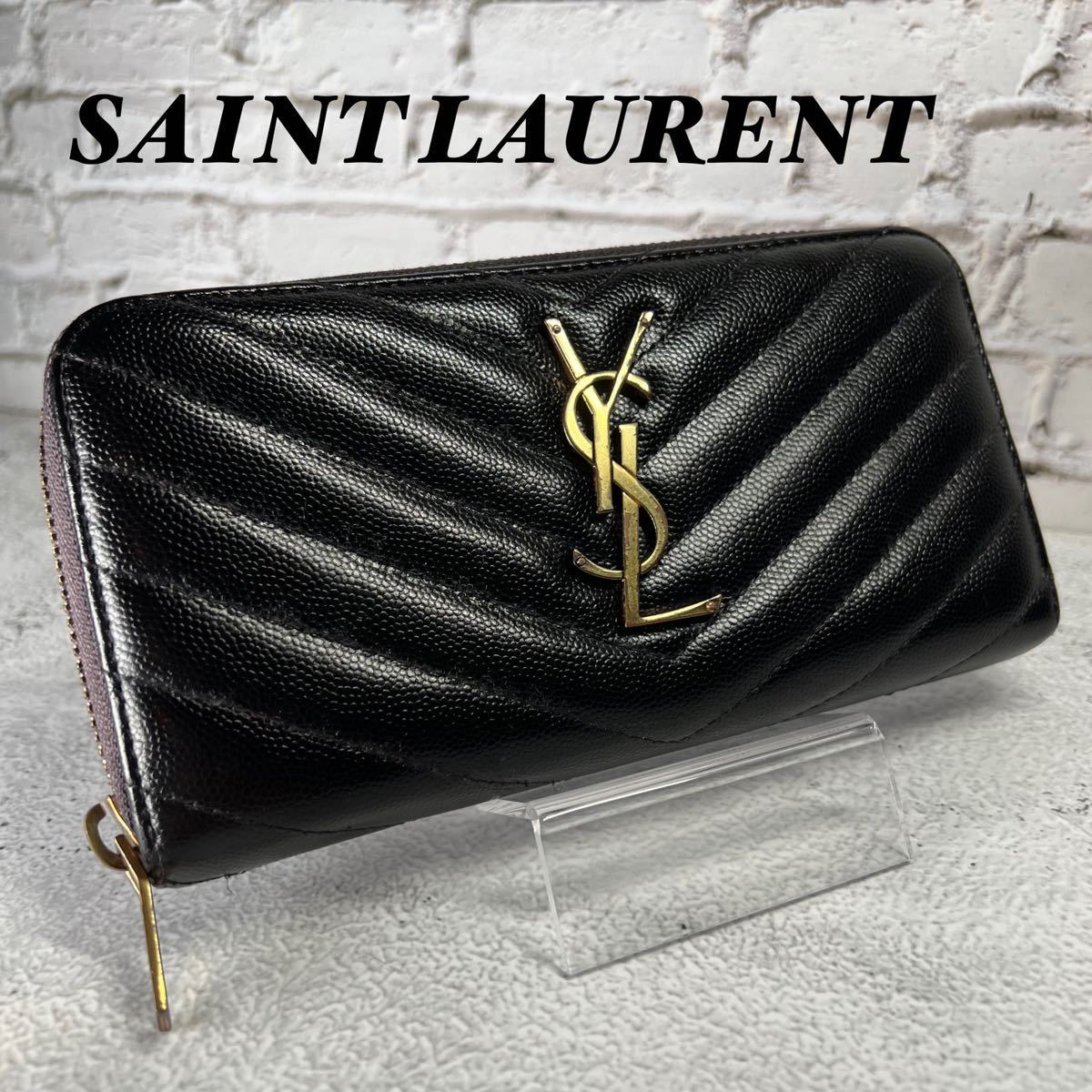 イヴ・サンローラン 長財布 ラウンドジップ YSL ブラック ピンク