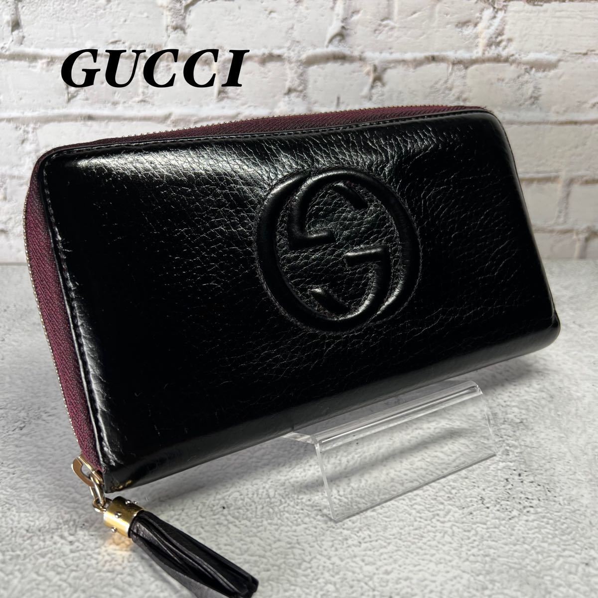 GUCCI グッチ 長財布 SOHO ソーホー ラウンドジップ ブラック ピンク