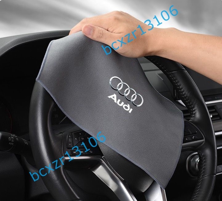  Audi AUDI* автомобильный банное полотенце мойка машин после скорость . вода минут . всасывание замша мойка машин полотенце машина . водный выдающийся с логотипом 20*30CM+30*60CM 2 листов ввод машина сопутствующие товары 