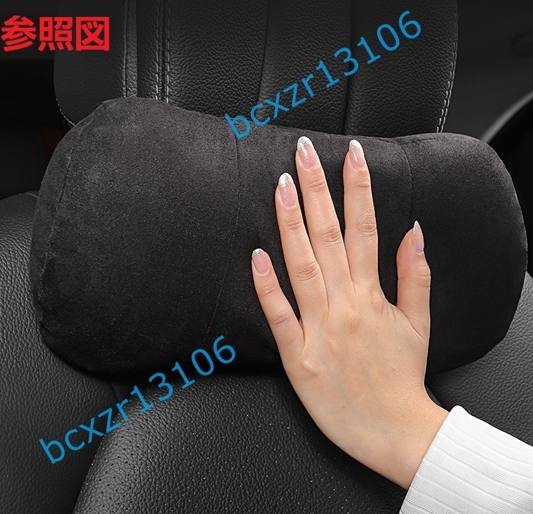  Porsche PORSCHE* car set neck pad 1 piece + small of the back cushion 1 piece memory neck pillow suede material fatigue prevention head rest car supplies black 