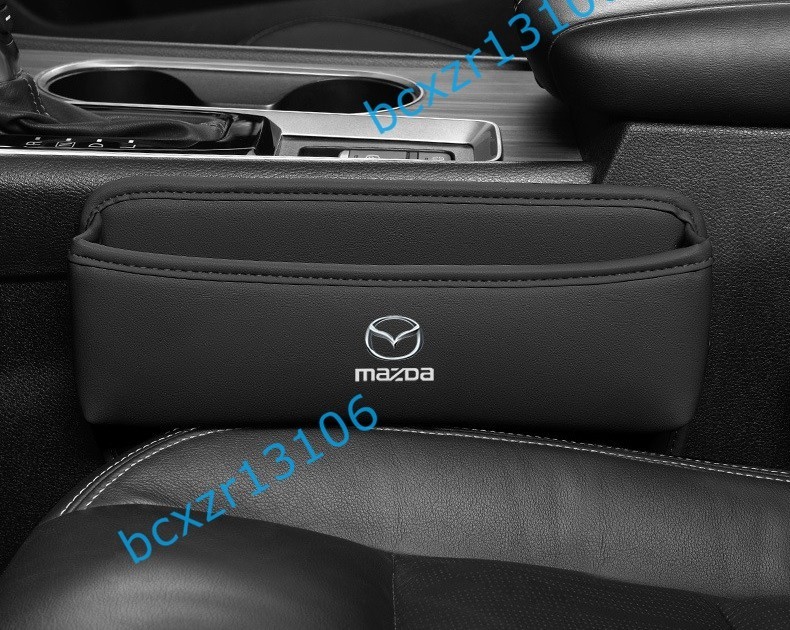 マツダ MAZDA☆車用 隙間収納ボックス サイド 2個入り PUレザー シートサイドポケット センター隙間 差し込みタイプ ブラック_画像1