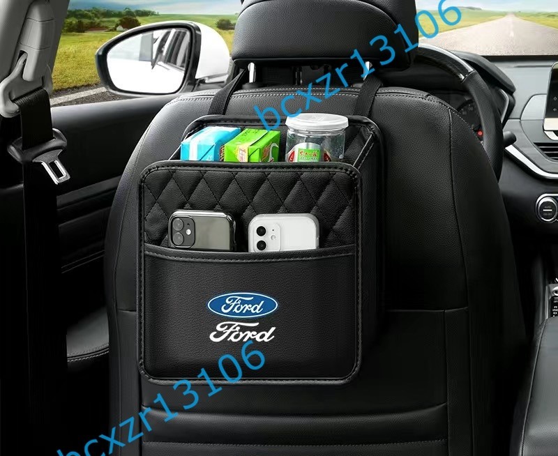 * Ford FORD* автомобильный спинка сиденья карман 2 шт. комплект спинка сиденья кожа материалы многофункциональный карман Drive место хранения сумка машина сопутствующие товары 