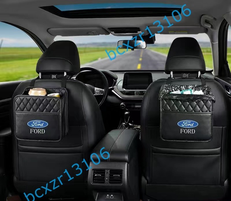 * Ford FORD* автомобильный спинка сиденья карман 2 шт. комплект спинка сиденья кожа материалы многофункциональный карман Drive место хранения сумка машина сопутствующие товары 