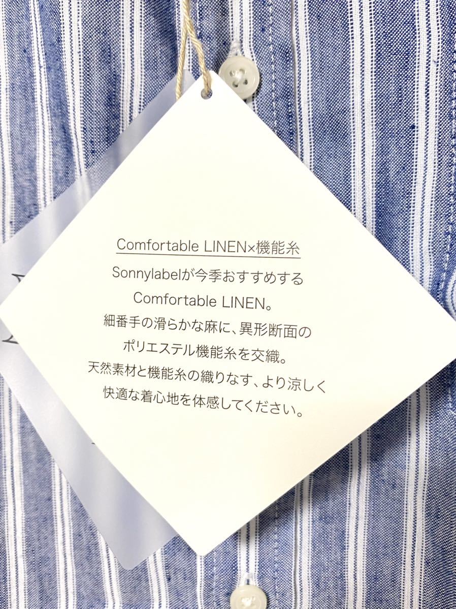 ★未使用タグ付き★定価¥14,300★Sonny Label サニーレーベル クールリネン七分袖シャツ ２枚セット S 麻★ロンハーマン RHC_画像8