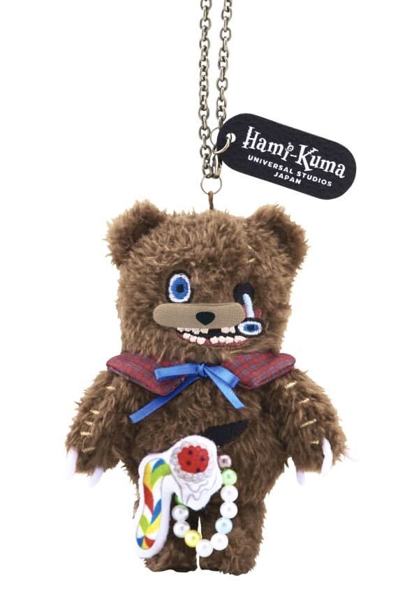 USJ ユニバ ハロウィン 2023 新作 ハミクマ キーチェーン|Yahoo USJ ユニバ ハロウィン 2023 新作 ハミクマ キーチェーン|Yahoo