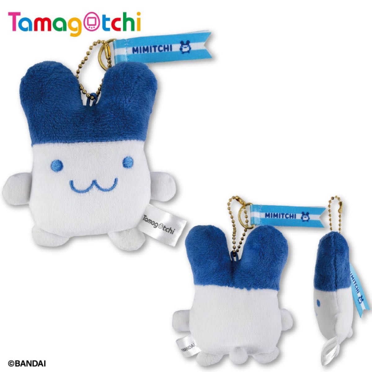 新品 タグ付 サンキューマート たまごっち コラボ グッズ 新品 タグ付 サンキューマート たまごっち コラボ グッズ