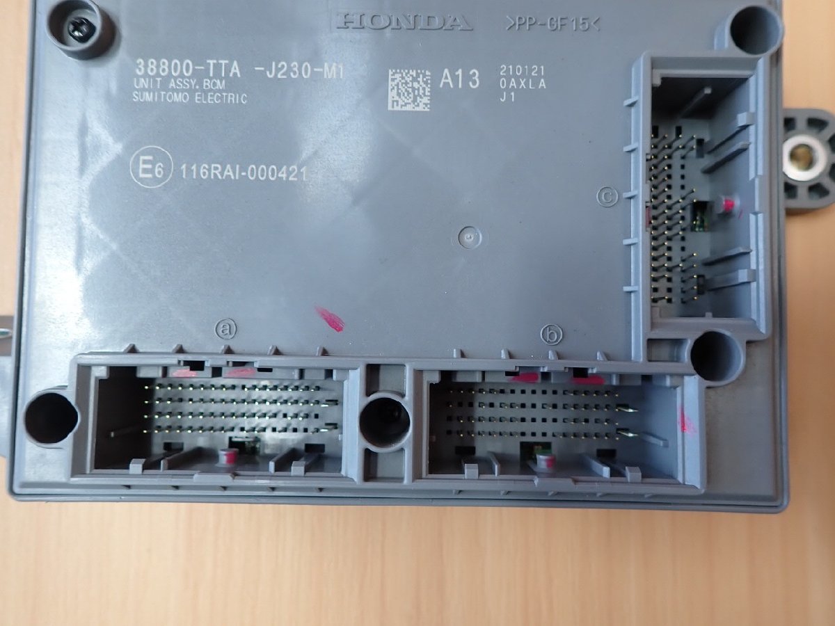 H30 N BOX JF3 BCMコンピューター/ボディコントロールモジュール_画像3