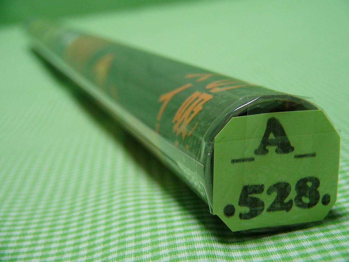 item_image_10