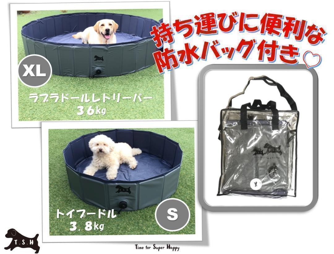  для домашних животных бассейн (M) 100x30cm мяч бассейн детский бассейн складной 