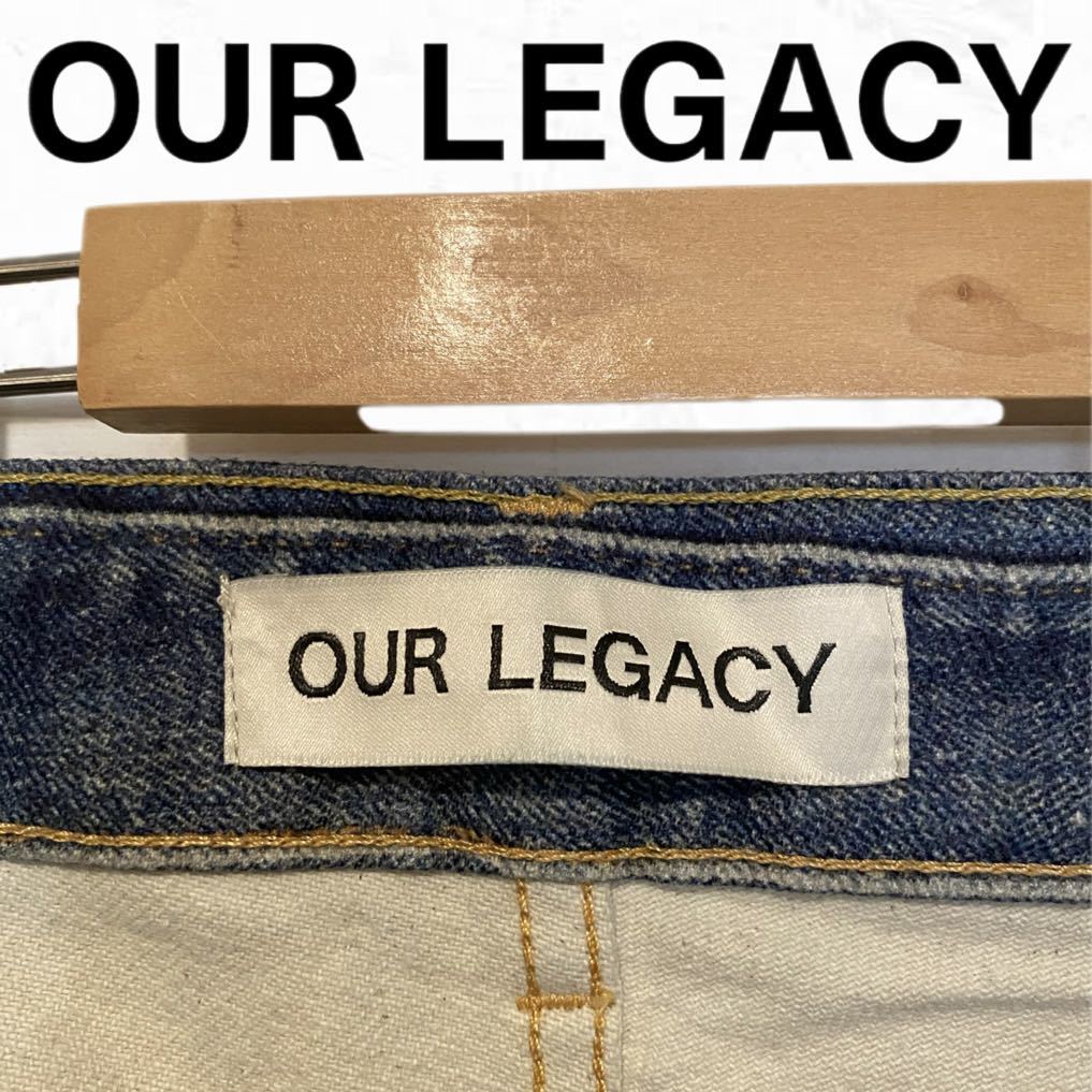 新品 OUR LEGACY THIRD CUT DENIM アワーレガシー サードカット